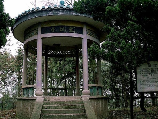 望江亭