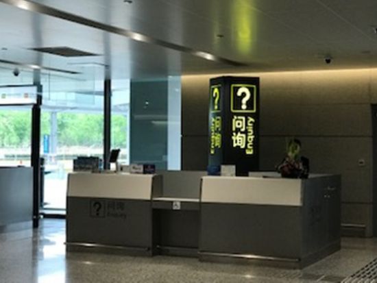 【空港送迎】上海 虹橋空港⇔上海市内ホテル・上海ディズニーランド地区ホテル 貸切り送迎サービス　*最大乗車人数14名様まで＜中国語ドライバー＞