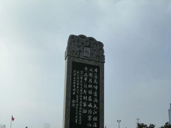 【貸切チャーター】上海発・蘇州1泊2日観光ツアー！京杭大運河+藕園+盤門+拙政園+北寺塔 ☆ミシュラン1つ星の夕食付の美食プラン ＜日本語ガイド／食事付＞