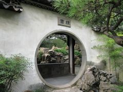 藕園2