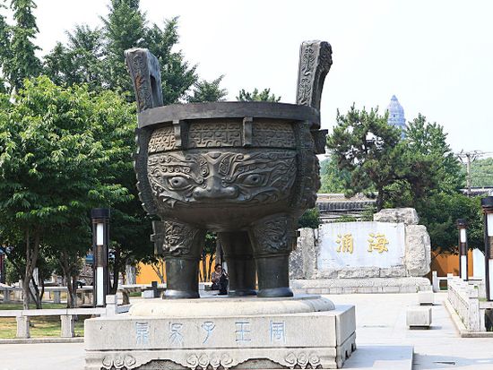 虎丘1