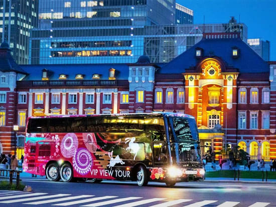 færdig Exert kalk Tokyo City Double Decker VIP View Open-Top Bus Tour from Tokyo Station tours,  activities, fun things to do in Tokyo(Japan)｜VELTRA