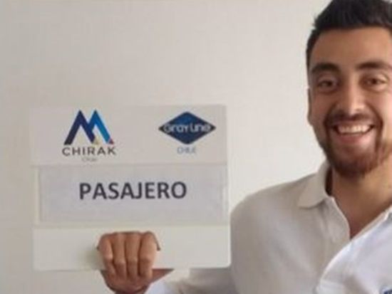 サンティアゴ空港お迎えイメージ