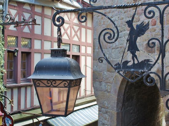 モンサングランドリュ