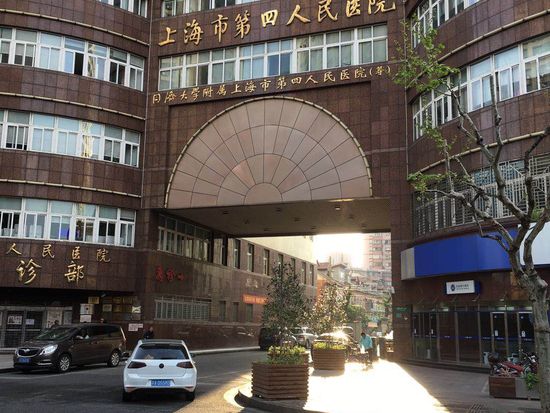 四院2