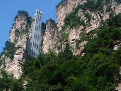 百龙电梯_副本