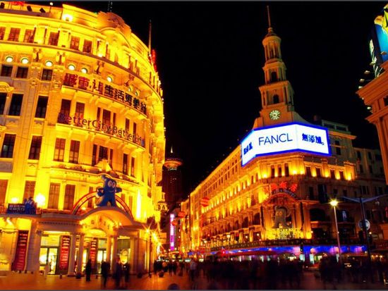 南京東路歩行街１_副本