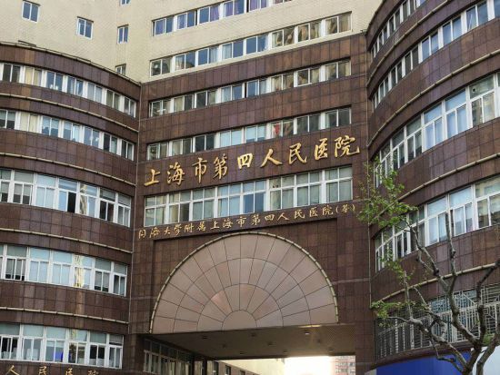 戦時の日本人居留地を散策する日帰りツアー！旧日本人居留地＋四川北路＋多倫路＋横浜橋＜日本語ガイド／上海発＞