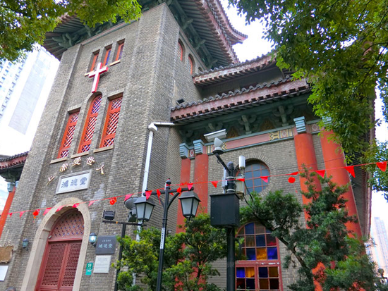 鸿德堂教会