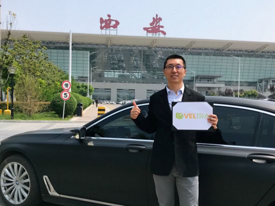 【空港送迎】西安咸陽国際空港⇔西安市内ホテル 深夜便でも同料金にてご案内！＜貸切／中国語ドライバー＞