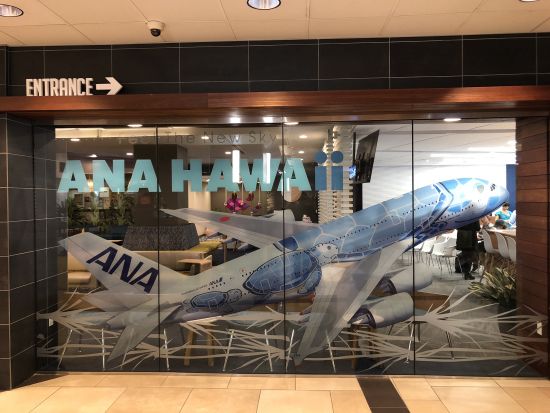 ANAマハロラウンジご利用券（10日間有効）　ワイキキ中心部のラウンジを期間中何度でも利用可能！＜ワイキキ・ショッピングプラザ内＞