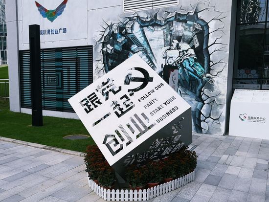 46265200854_a3112d68a5_k