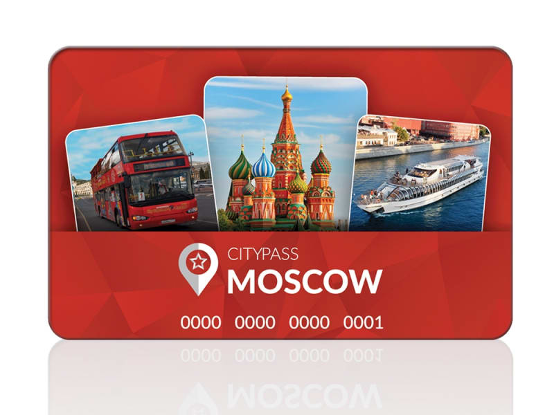 moscow city pass card