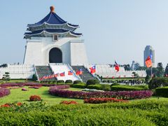 中正紀念堂