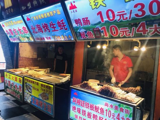 桂林市内1日観光！人気スポット巡り＆グルメツアー＜貸切りチャーター／日本語ガイド＞