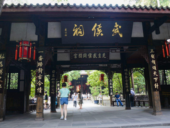 劉備や諸葛孔明など蜀の人物を祀る●武侯祠