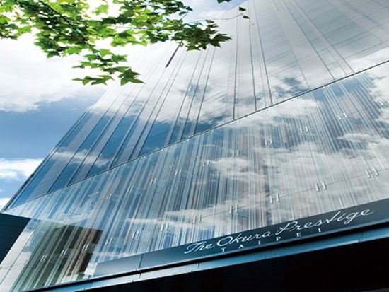 台北大倉久和-外観