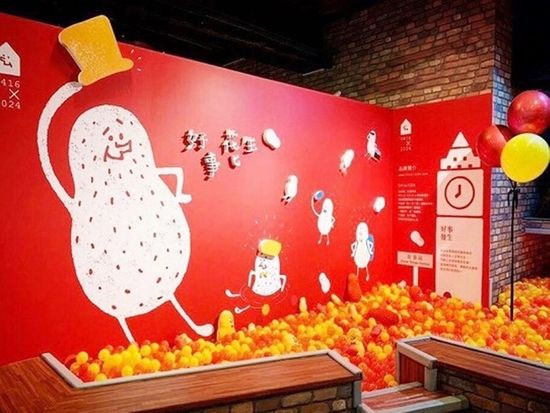 64930234_1150752248430516_4855917121806270464_n (1)