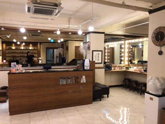 HERA「ヘラ」エステ　韓国名物！よもぎ蒸しが含まれたフェイシャル＆ボディケアが大人気＜日本語OK／明洞駅徒歩3分＞