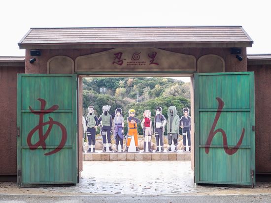 ニジゲンノモリ①