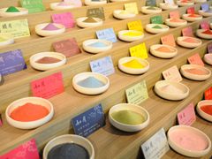 Taiwan Tainan Salt Museum colorful salt