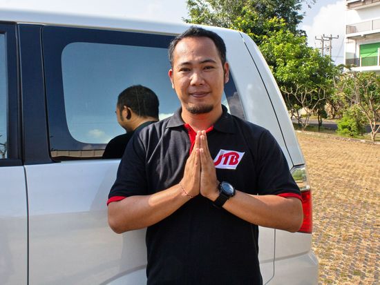 ウェルカムスタッ_フ1