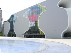 IMG_1475