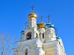 Russia_Vladivostok_Cathedral of the Intercession_s