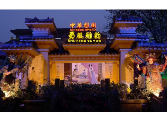 【貸切チャーター】ナイトプラン！四川省の伝統芸能変面ショー鑑賞＜成都発／中国語ドライバー＞