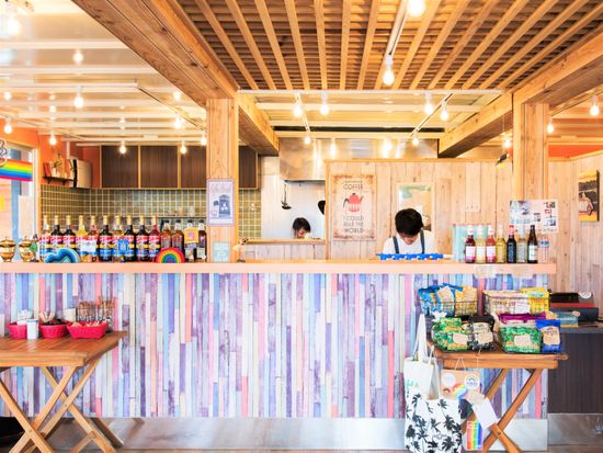 来間島AOSORA PARLOR3