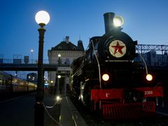 Rusisa_Vladivostok_stationnightshutterstock_1110372887