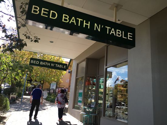 bed bath