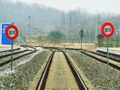 Korea_DMZ_Dora Station