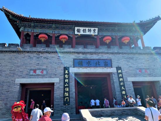 【貸切チャーター】司馬台万里の長城＋古北水鎮終日観光ツアー☆1日で万里の長城と水郷を満喫！＜10時間／ホテル送迎＞ *車1台あたり料金