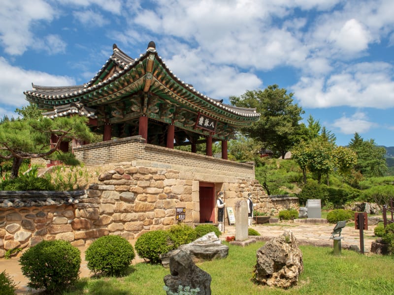 Cheongpung Cultural Heritage Complex Danyang 