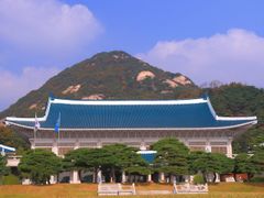 Blue House, korea, president