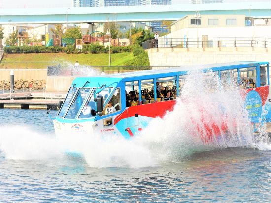 スカイダック台場（水陸両用バス）バスのまま海へスプラッシュ！＜午前・午後／スカイダック台場 ＞ 