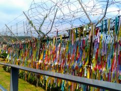 Prayer Ribbons at Imjingak