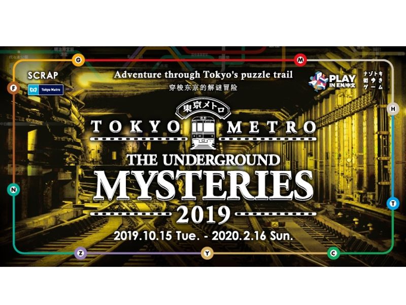 陜ｨ・ｰ闕ｳ邇厄ｽｬ繝ｻ019_682・・・70_E+C