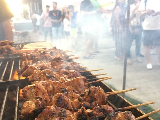 Guam_Chamorro_shutterstock_1192996945