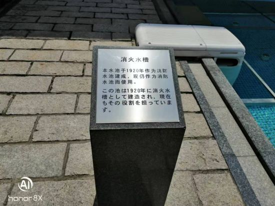 日本ゆかりの地を巡る！外灘ウォーキングツアー＜専用車利用／日本語ガイド／夕食付／上海発＞