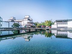 Shanghai Suzhou Museum
