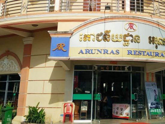 秘境！世界遺産サンボープレイクック遺跡観光ツアー＜昼食付／プノンペン発＞