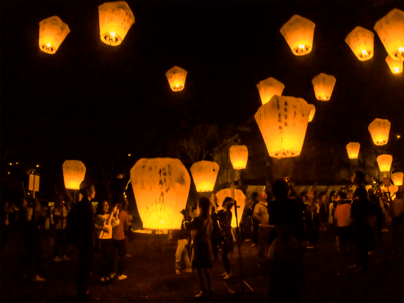 Taiwan Pingxi Sky Lantern Festival 