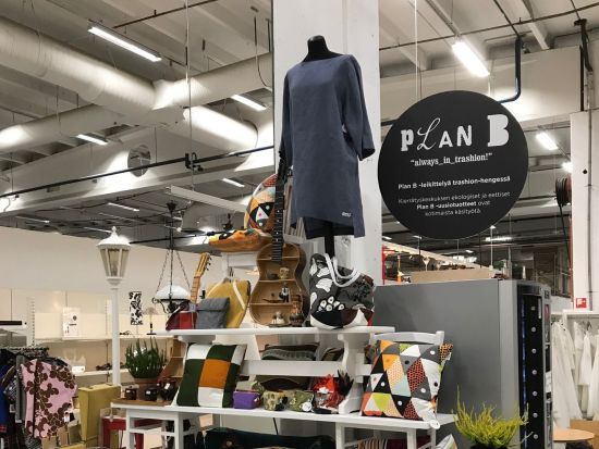 フィンランドのサスティナビリティツアー　リサイクルセンターと廃棄食材ランチからエコな暮らしを学べる！＜日本語ガイド／昼食付／ヘルシンキ発＞