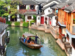Zhu Jia Jiao Water Village Tour