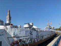 Gimpo Marine Park