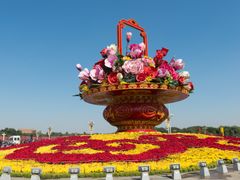 Tiananmen Square