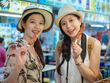 shutterstock_1420408631-crop