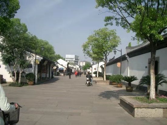 老街